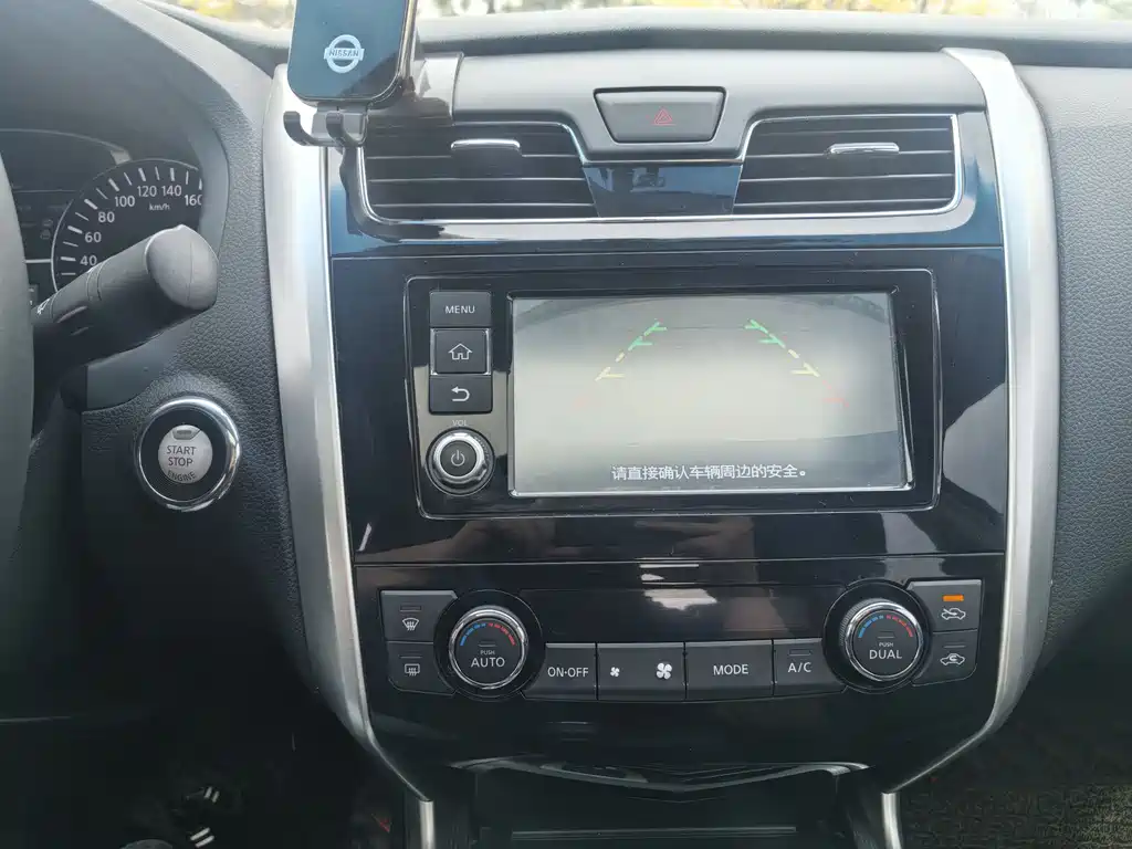 Teana 2016 facelift 2.0L XL comfort version купить на сайте DeffCars