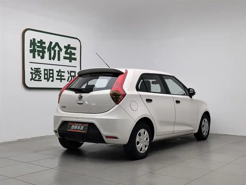 MG 3 2013 1.3L AMT Comfort Edition купить на сайте DeffCars