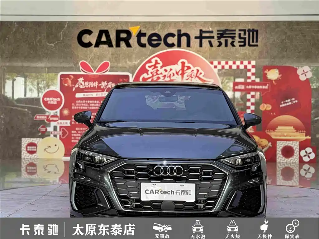 Audi A3 2024 Sportback 35 TFSI stylish and sporty купить на сайте DeffCars
