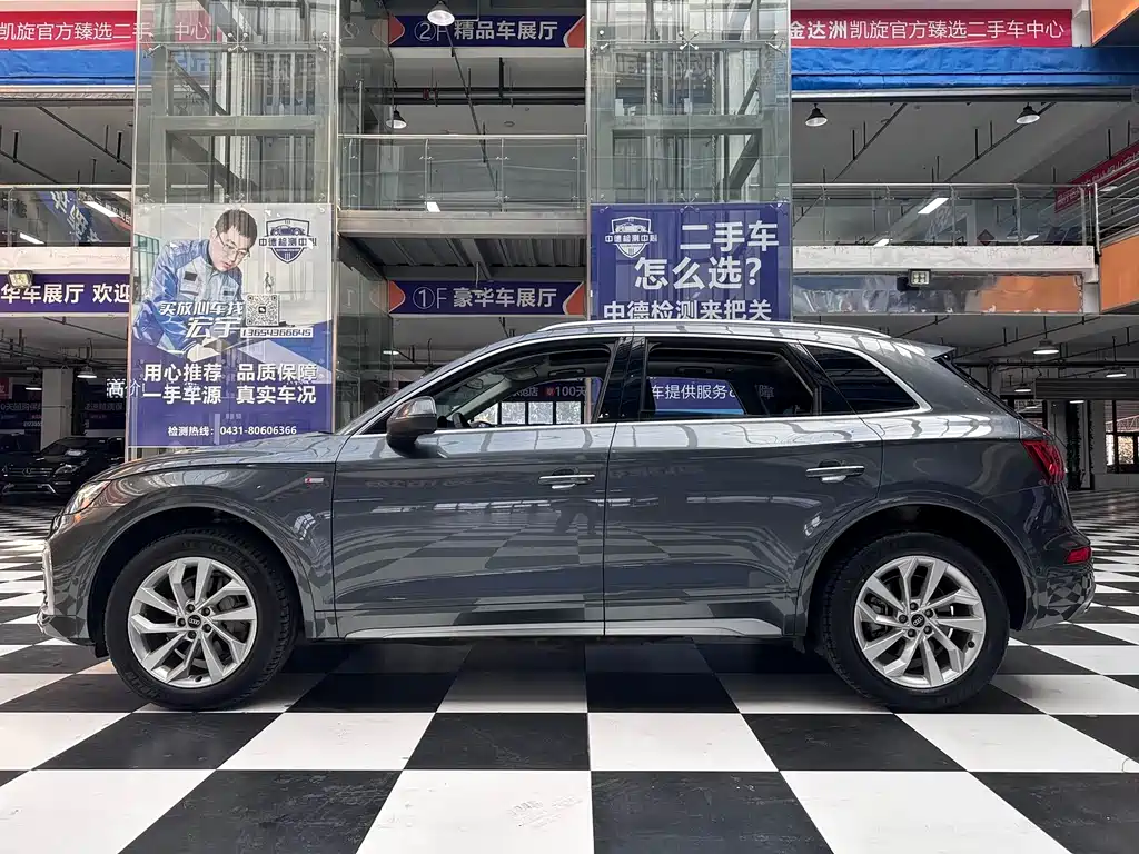 Audi Q5L 2022 40T luxury and dynamic model купить на сайте DeffCars