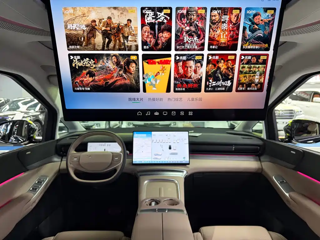 Xpeng X9 2024 702 Super Long Battery Life Pro купить на сайте DeffCars