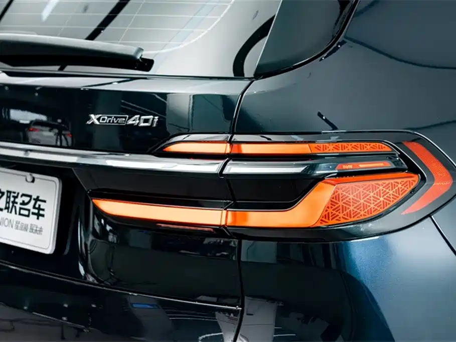 BMW X7 2023 xDrive40i Exclusive M Sports Package купить на сайте DeffCars