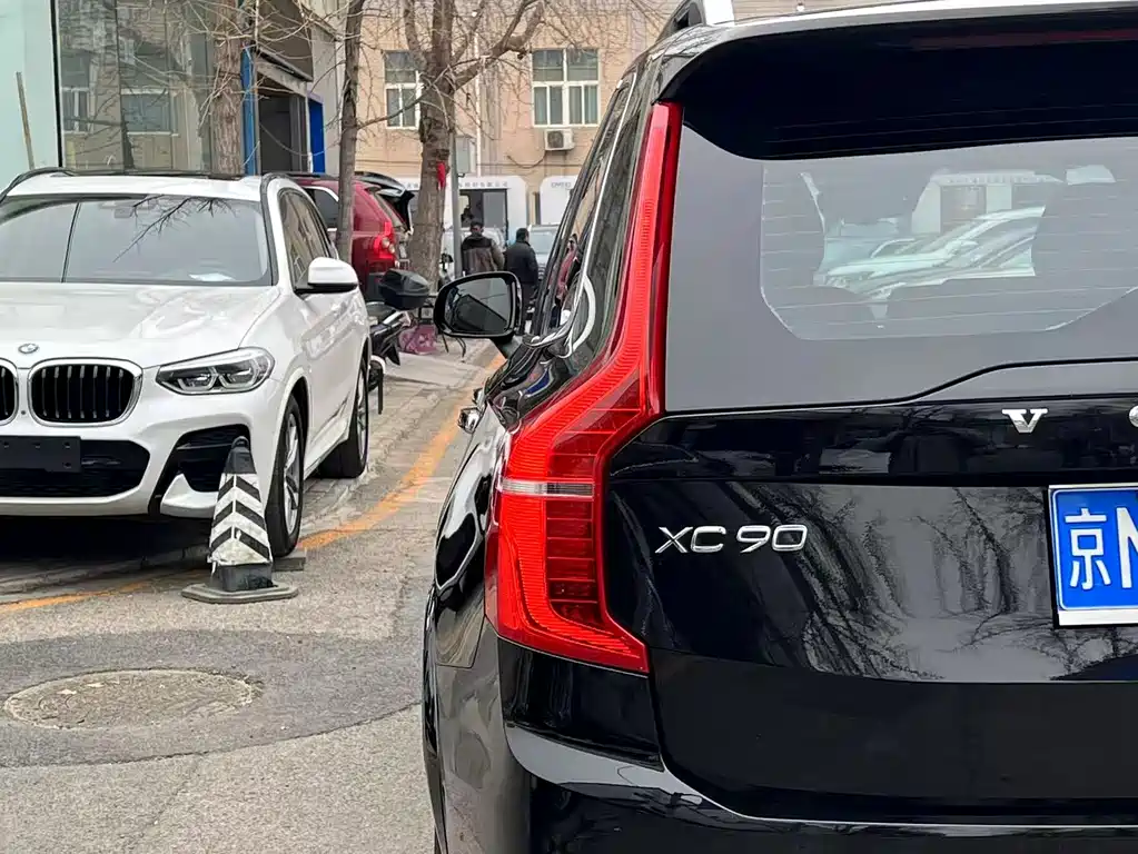 Volvo XC90 2017 T6 Zhiya Edition 5 seats купить на сайте DeffCars