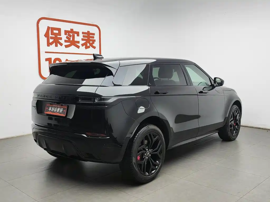 Range Rover Evoque 2022 facelift Evoque L 249PS R-Dynamic Deluxe Edition купить на сайте DeffCars