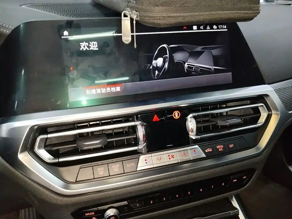 BMW 3 Series 2022 325Li M Sports Night Package купить на сайте DeffCars