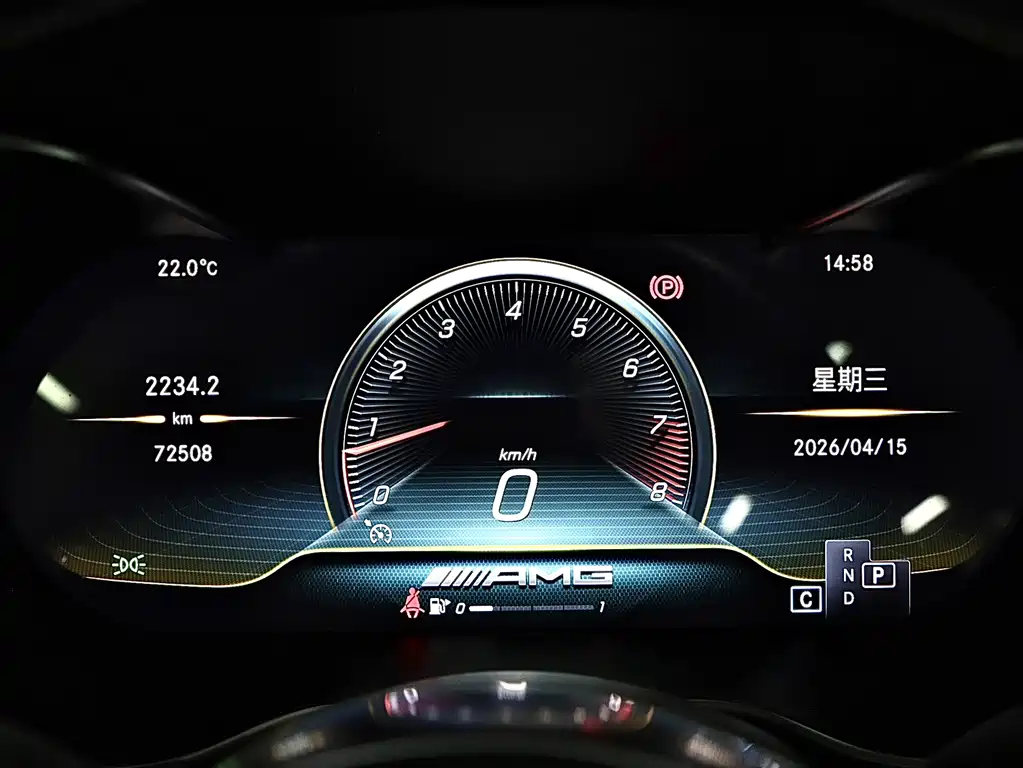 Mercedes-Benz C-Class AMG 2019 AMG C 63 купить на сайте DeffCars
