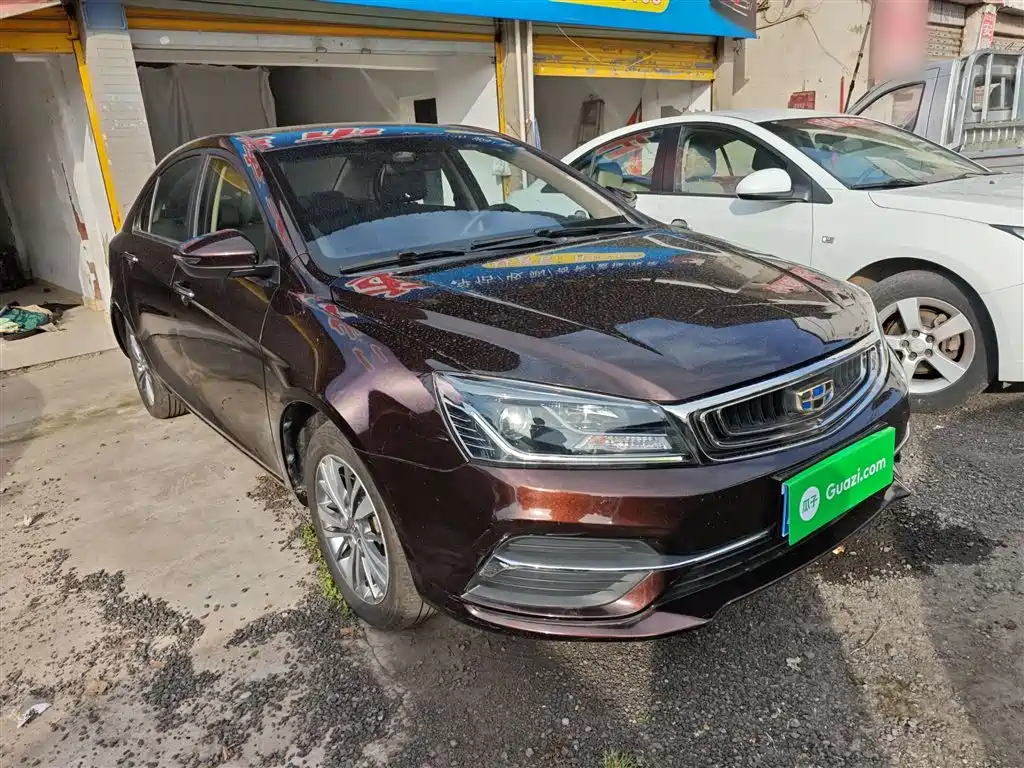 Emgrand 2018 1.5L manual upward Internet version купить на сайте DeffCars