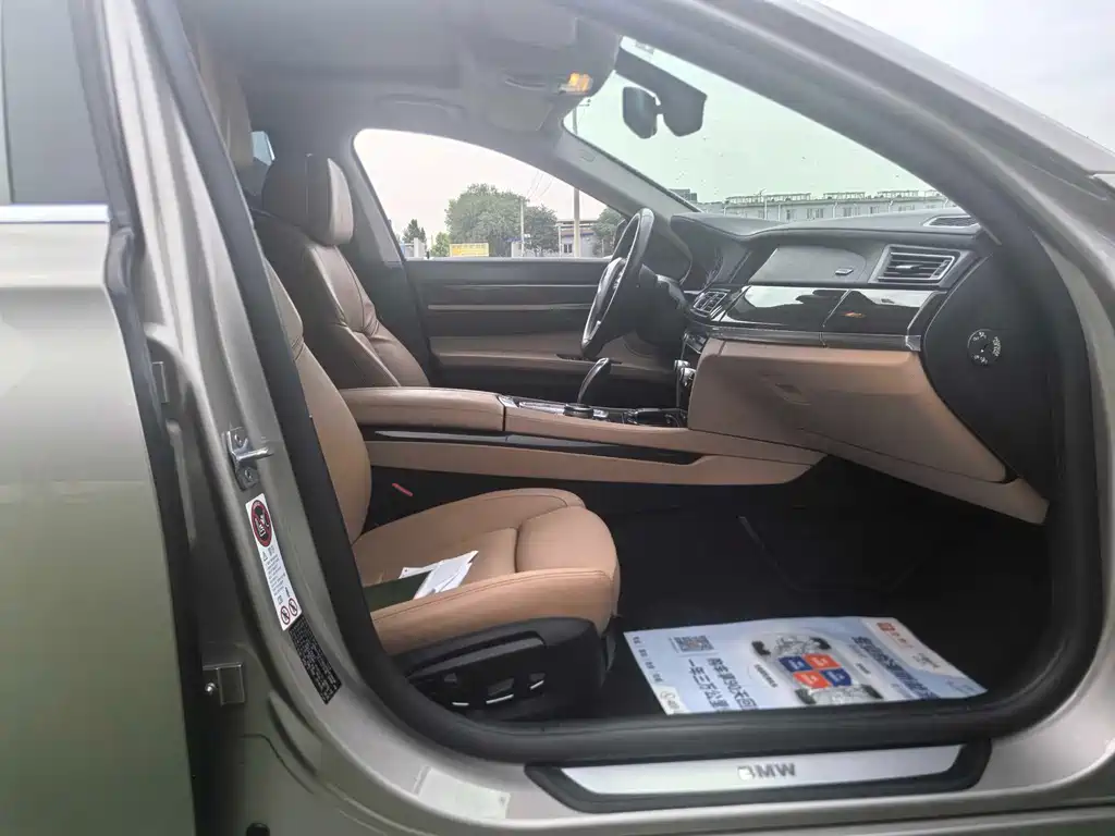 BMW 7 Series 2013 730Li Luxury купить на сайте DeffCars