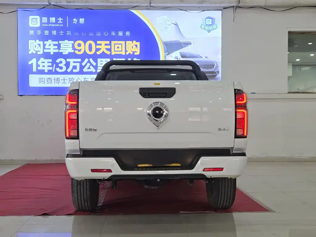 Cannon 2024 2.4T commercial version automatic diesel two-wheel drive elite type купить на сайте DeffCars