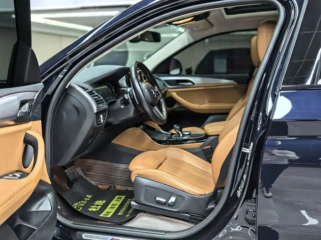 BMW X4 2022 xDrive 25i M Sports Package купить на сайте DeffCars