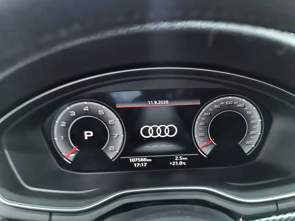 Audi A4L 2022 40 TFSI Fashionable and Elegant купить на сайте DeffCars