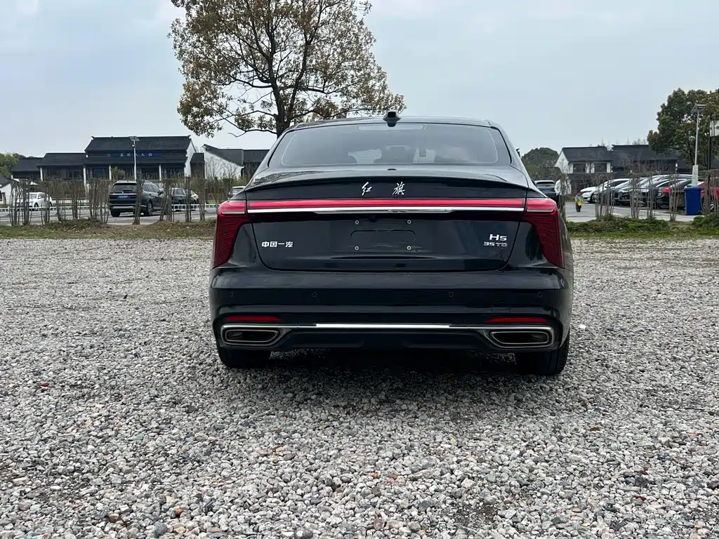 Hongqi H5 2023 1.5T DCT Zhilian Qiyue Edition купить на сайте DeffCars