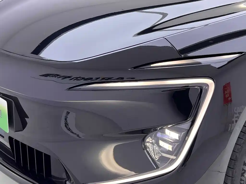 AVATR 12 2025 Max pure electric version купить на сайте DeffCars