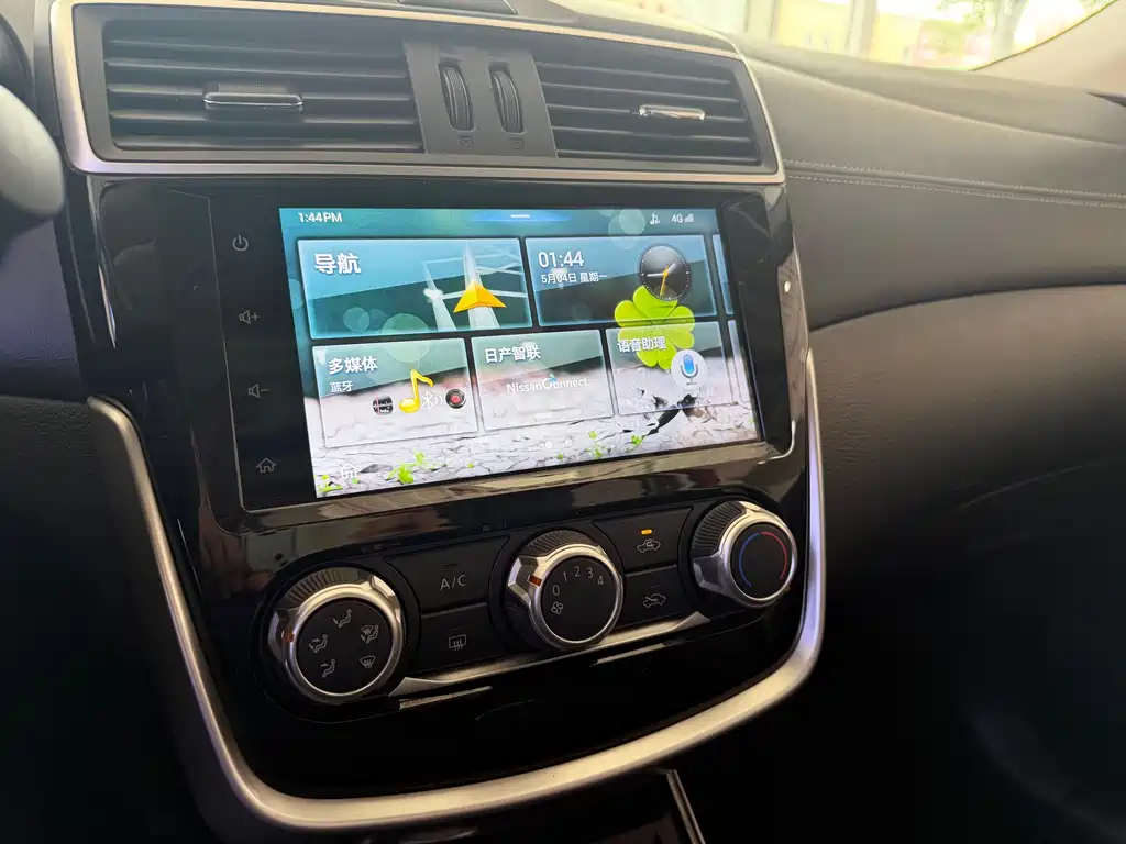 Tiida 2019 1.6L CVT Smart Travel Edition National VI купить на сайте DeffCars