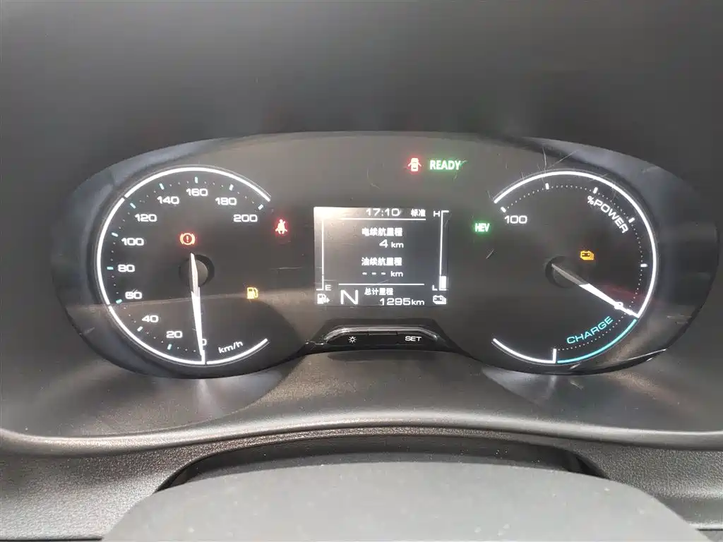 Wuling Hongguang New Energy 2025 Extended Range Hybrid 50KM Comfort Type купить на сайте DeffCars