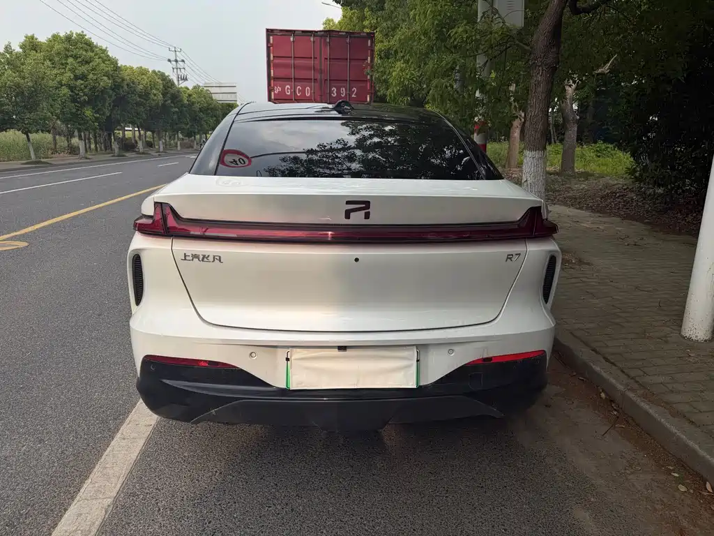 Feifan R7 2024 advanced version купить на сайте DeffCars