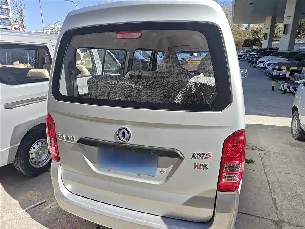 Dongfeng Xiaokang K07S 2022 1.3L high-power version basic model купить на сайте DeffCars