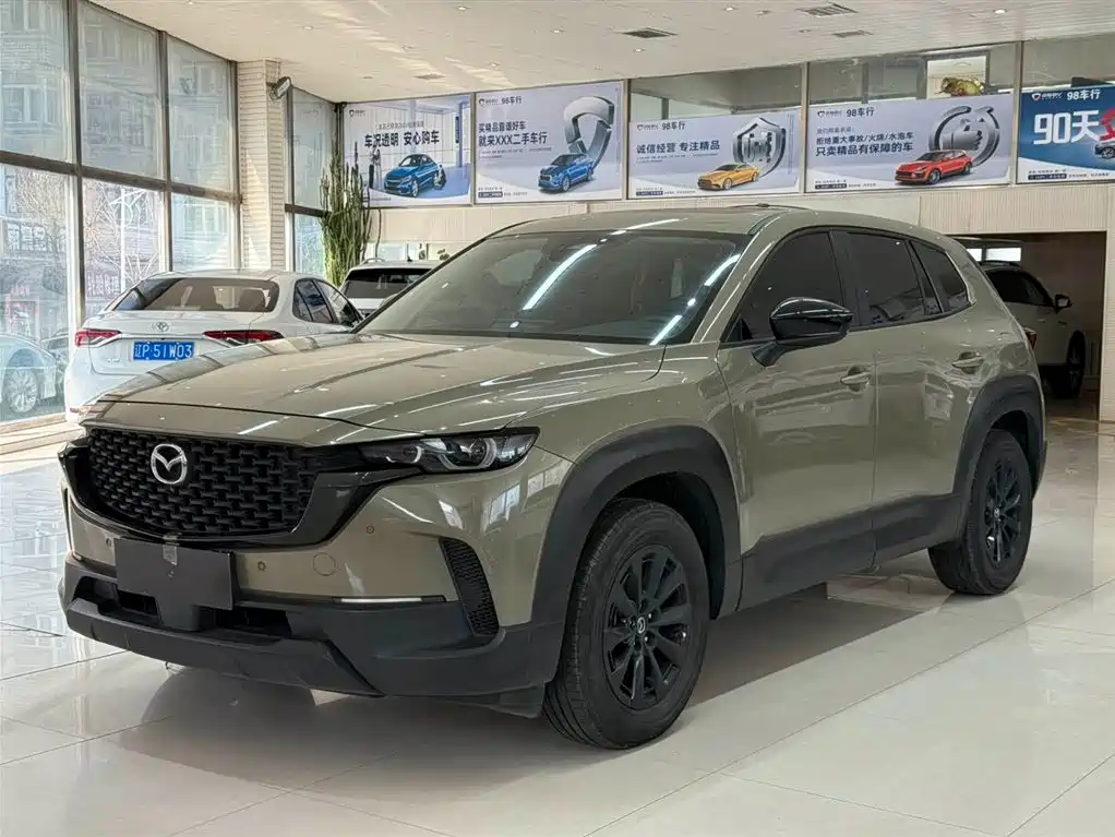 Mazda CX-50 Xingye 2023 2.0L Anxing Edition купить на сайте DeffCars