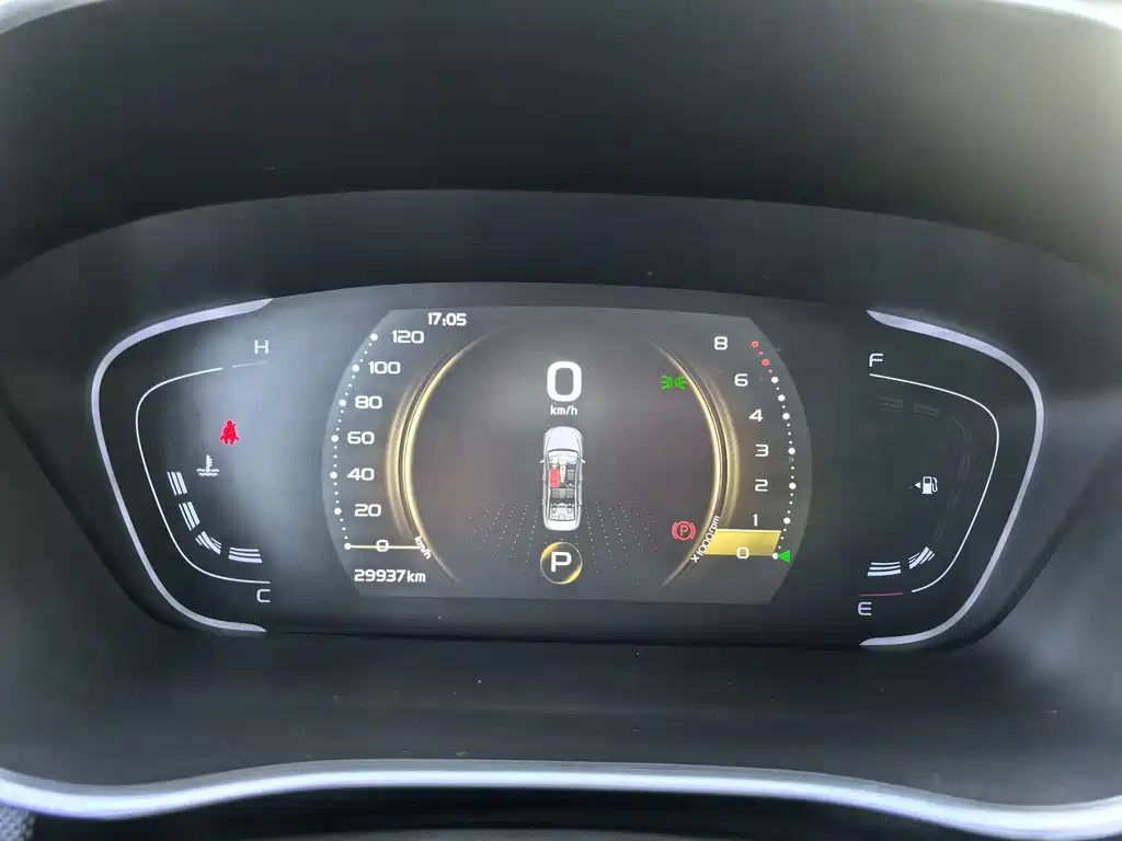 Binrui 2021 1.4T CVT Asian Games Edition купить на сайте DeffCars
