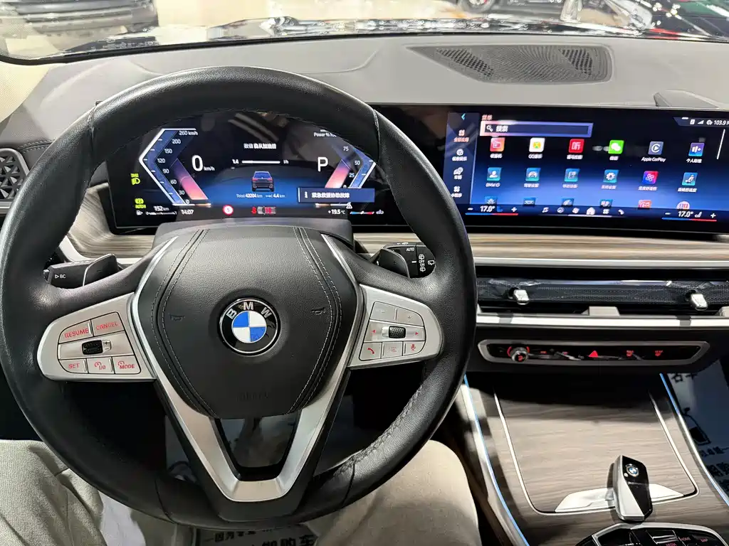 BMW X7 2023 xDrive40i Leading Luxury Package купить на сайте DeffCars