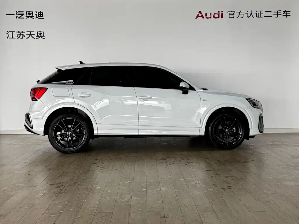 Audi Q2L 2022 35 TFSI aggressive and dynamic model купить на сайте DeffCars