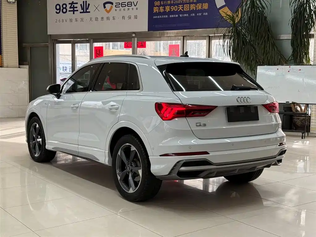 Audi Q3 2022 35 TFSI Fashionable and Dynamic купить на сайте DeffCars