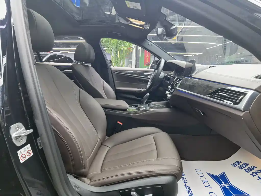 BMW 5 Series 2020 525Li M Sports Package купить на сайте DeffCars