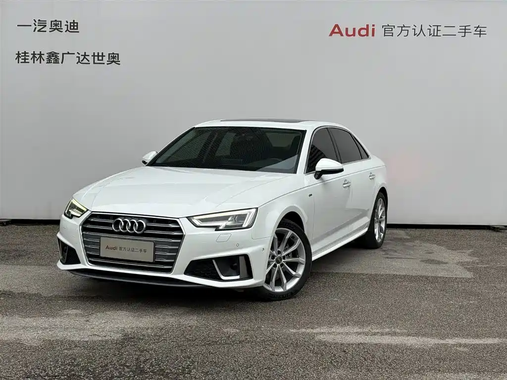 Audi A4L 2019 40 TFSI Fashion Type National V купить на сайте DeffCars