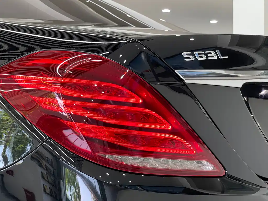 Mercedes-Benz S-Class AMG 2016 AMG S 63 L 4MATIC купить на сайте DeffCars