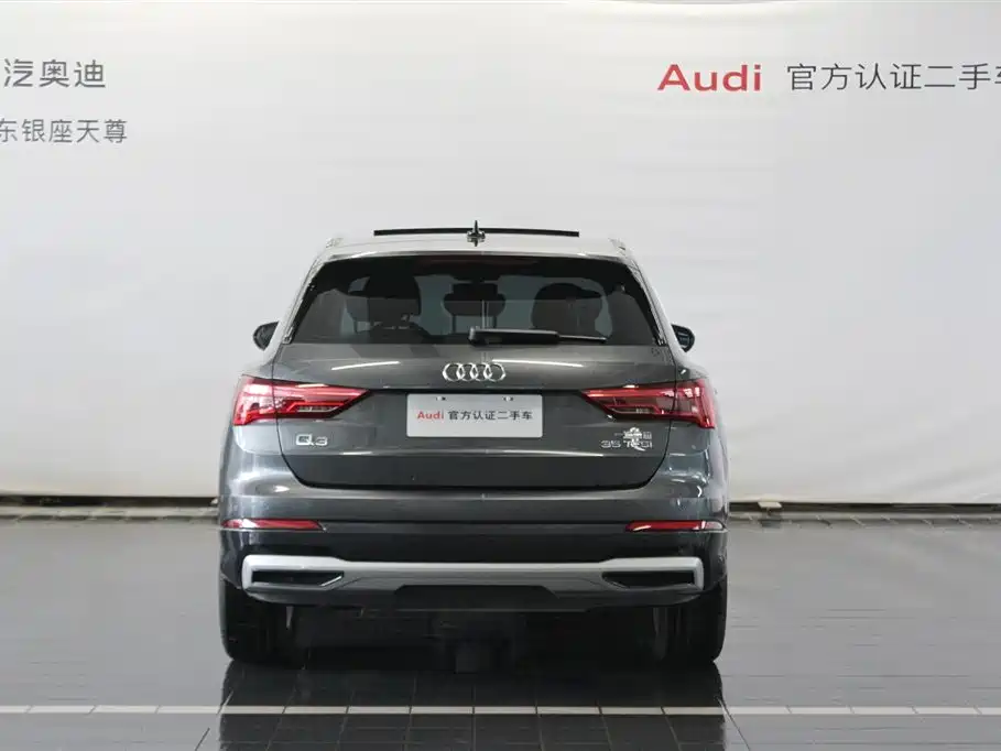 Audi Q3 2023 35 TFSI Fashionable and Elegant Model (1.5T) купить на сайте DeffCars