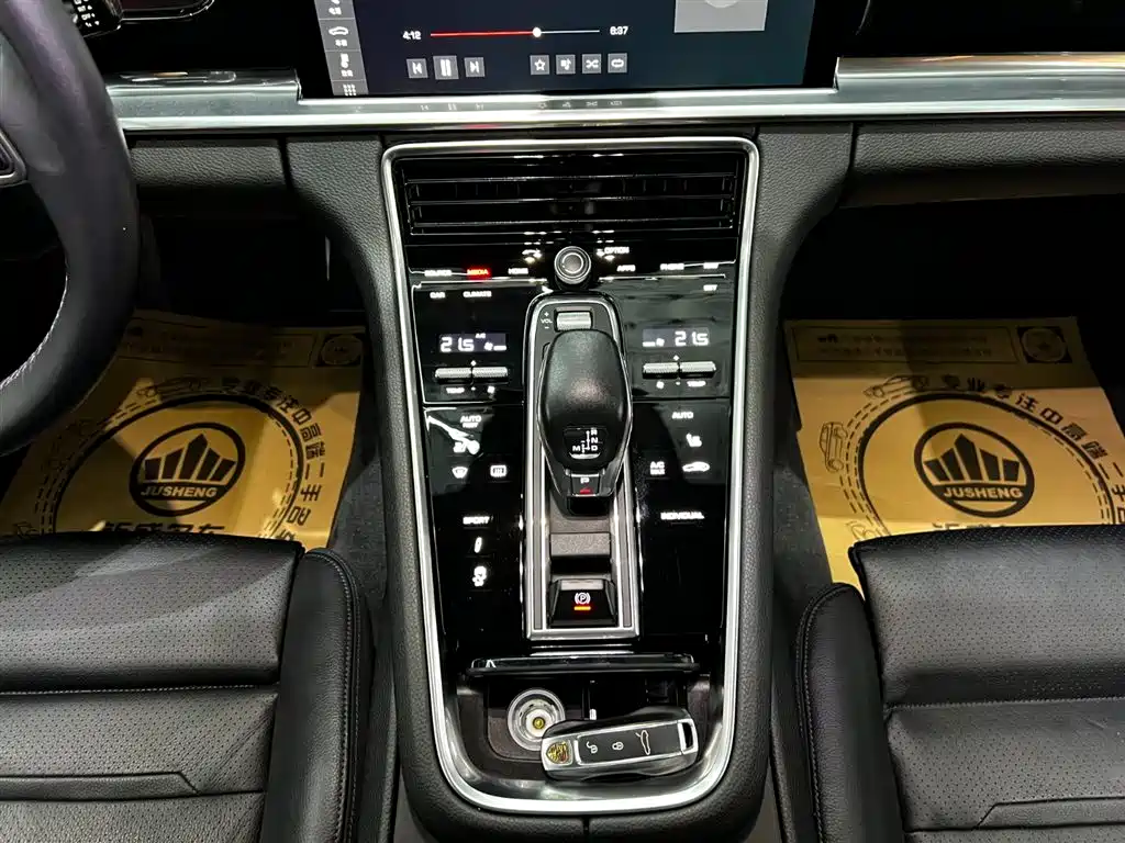 Panamera 2017 Panamera 3.0T купить на сайте DeffCars