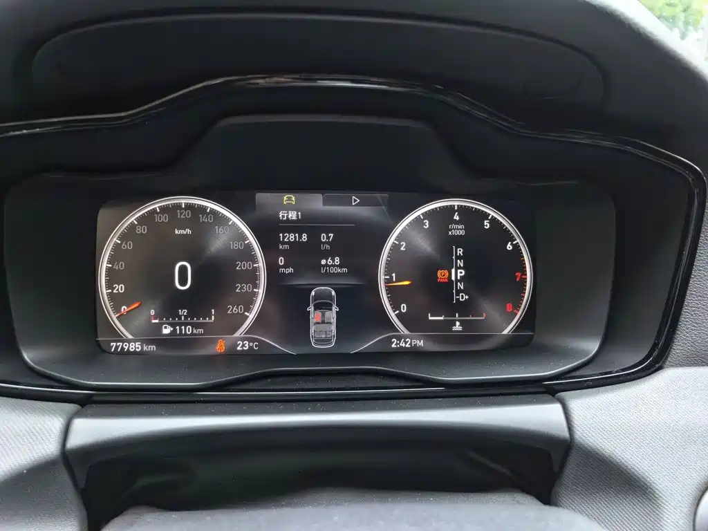 Lynk & Co 01 2019 2.0T 2WD Yao Pro Edition National VI купить на сайте DeffCars