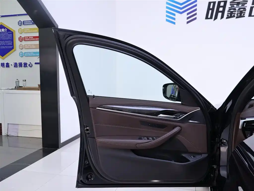BMW 5 Series 2020 525Li M Sports Package купить на сайте DeffCars