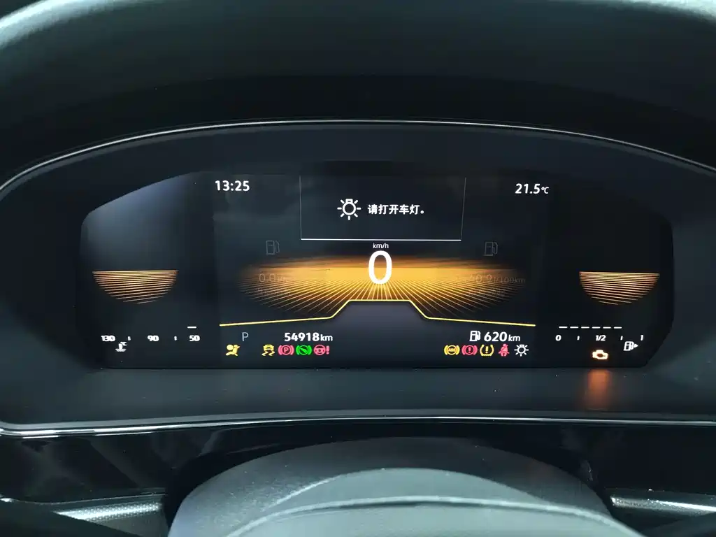 Passat 2024 280TSI Business Edition купить на сайте DeffCars