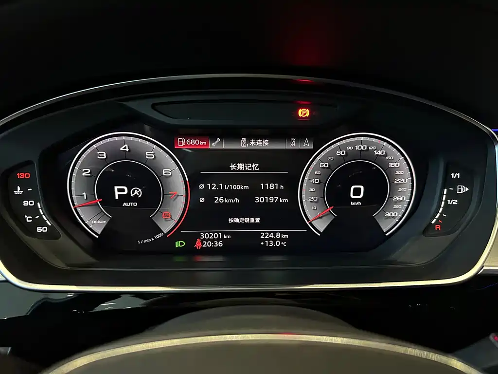 Audi A8 2019 Plus A8L 50 TFSI quattro comfort type купить на сайте DeffCars