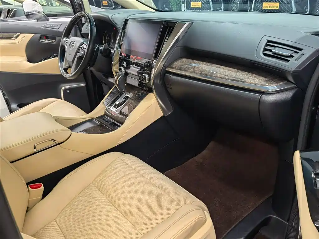 Wilfa 2021 Crown Dual Engine 2.5L HV Premium Edition купить на сайте DeffCars