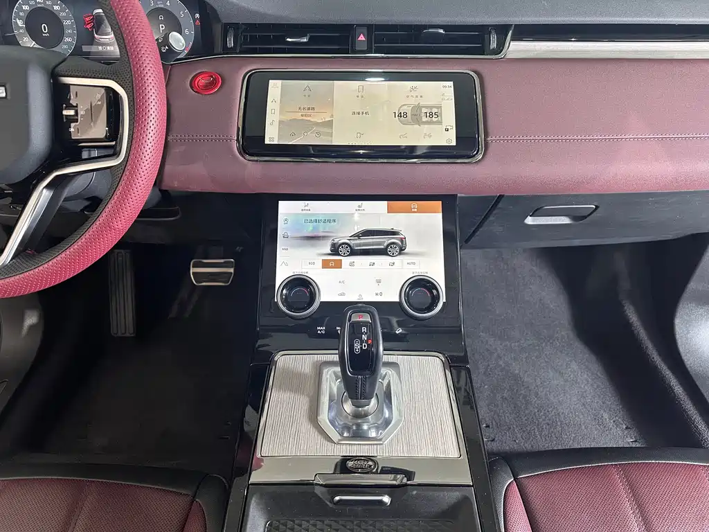 Range Rover Evoque 2023 Evoque L 249PS Deluxe Edition купить на сайте DeffCars