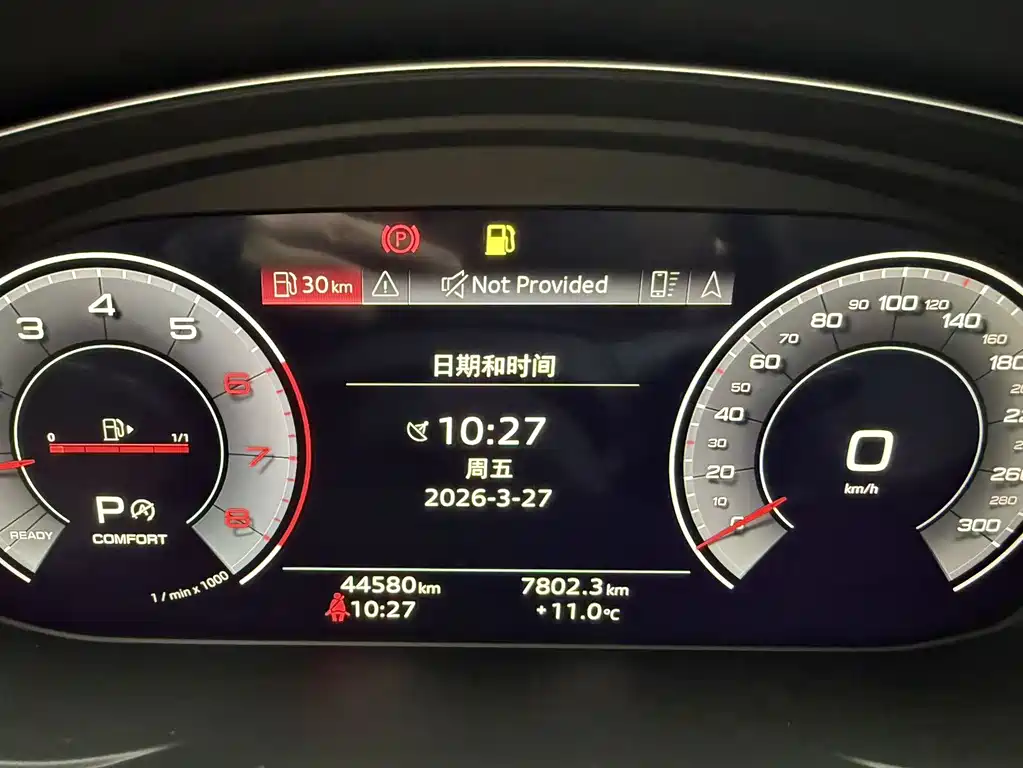 Audi Q5L 2022 40T luxury and dynamic model купить на сайте DeffCars