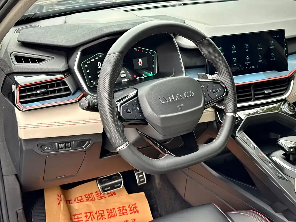 Lynk & Co 06 2020 1.5T Yao Halo купить на сайте DeffCars