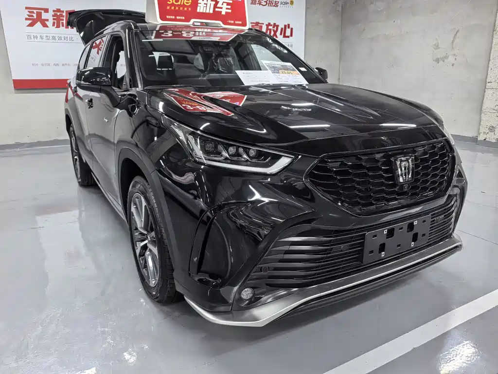 Crown Lufang 2024 2.5L HEV four-wheel drive premium version купить на сайте DeffCars