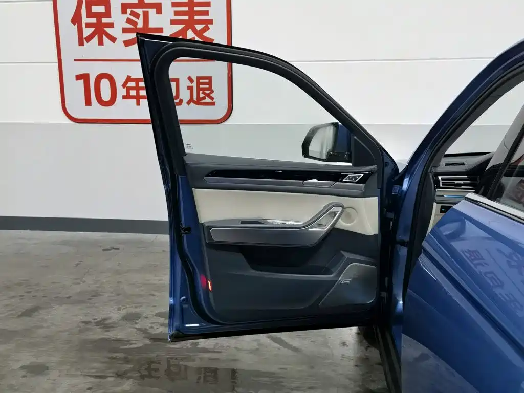 Damai X7 2018 2.0T automatic supreme model купить на сайте DeffCars