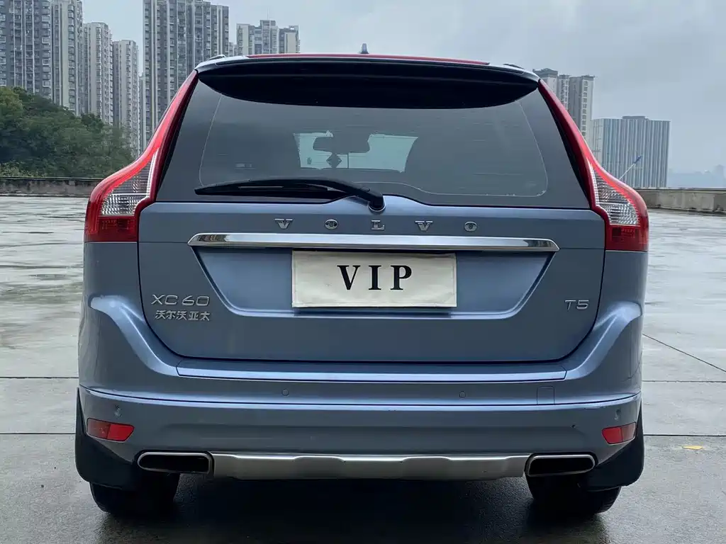 Volvo XC60 2017 T5 Zhijin upgraded version купить на сайте DeffCars