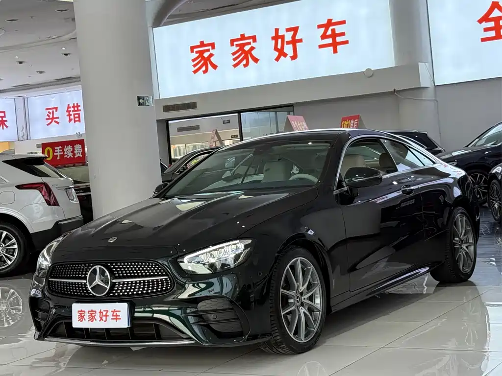 Mercedes-Benz E-Class Imported 2023 E 260 Coupe купить на сайте DeffCars