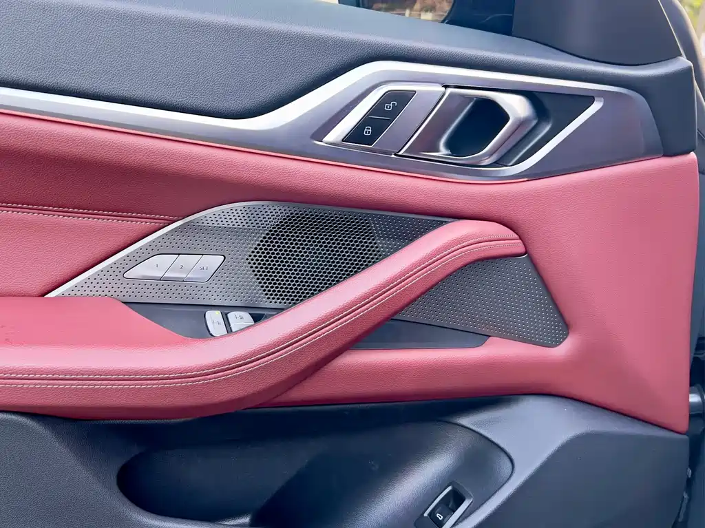 BMW 4 Series 2022 425i Gran Coupe M Sports Night Package купить на сайте DeffCars