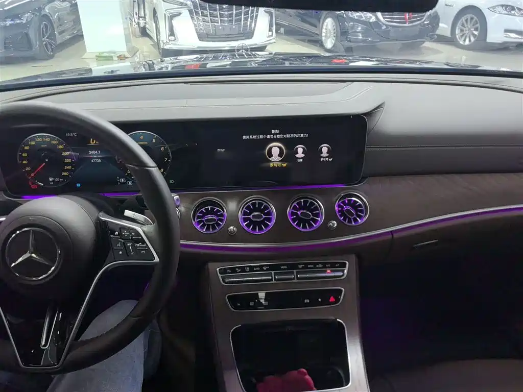 Mercedes-Benz E-Class 2023 facelift E 300 L luxury model купить на сайте DeffCars