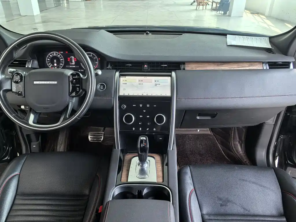 Discovery Sport 2020 249PS R-Dynamic Performance Technology Edition 7-seater купить на сайте DeffCars
