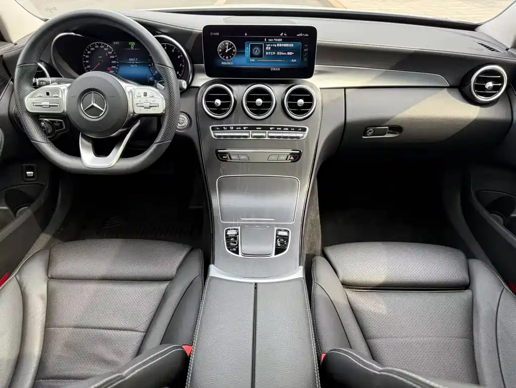 Mercedes-Benz C-Class 2021 C 260 L Sports Edition купить на сайте DeffCars