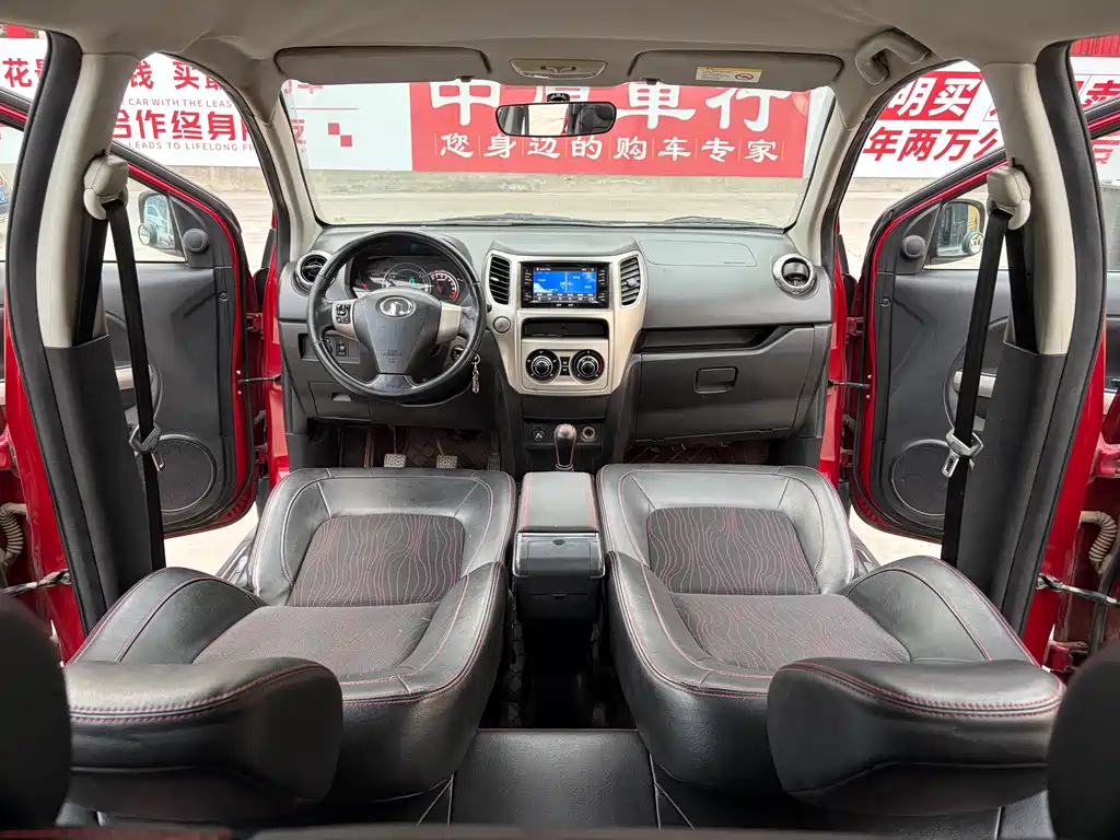 Great Wall M4 2014 1.5L manual luxury model купить на сайте DeffCars