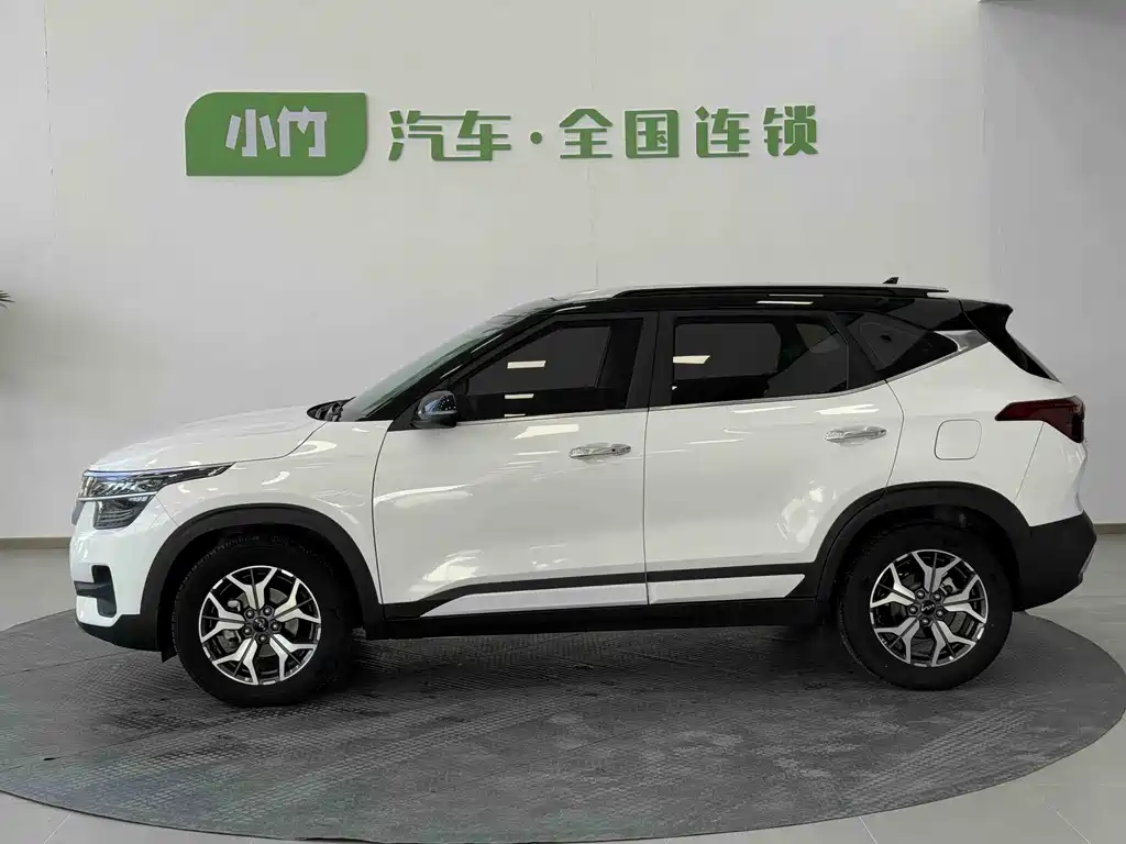 KX3 Propao 2021 1.5L CVT Trendy Edition купить на сайте DeffCars