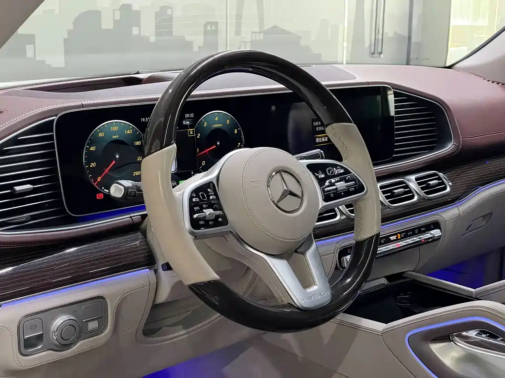 Maybach GLS 2021 GLS 600 4MATIC Gift Edition купить на сайте DeffCars